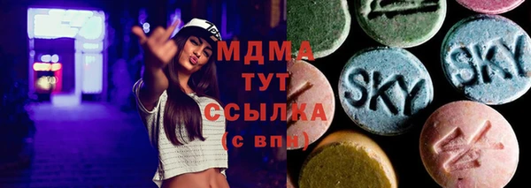 винт Куйбышев