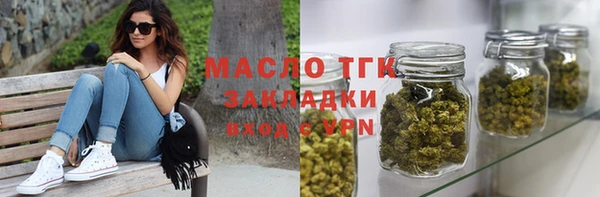 кокс Кулебаки