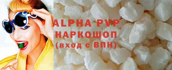 кокс Кулебаки