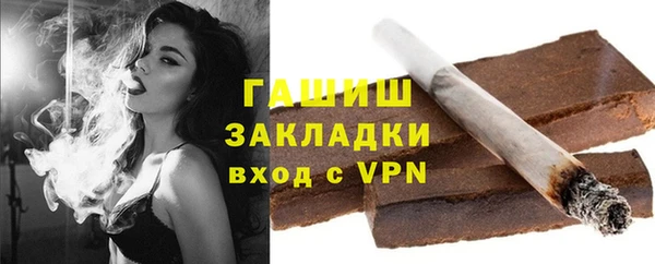 кокс Кулебаки