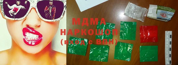 гашик Кукмор