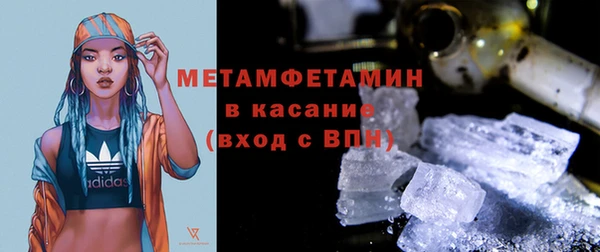 гашик Кукмор