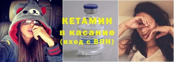 винт Куйбышев