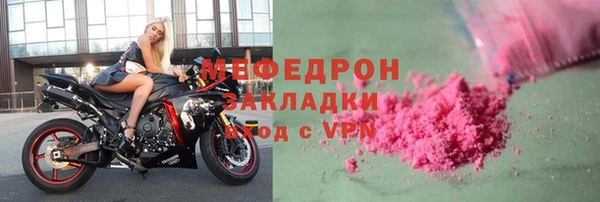 винт Куйбышев