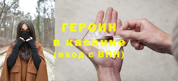 гашик Кукмор