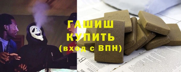 кокс Кулебаки
