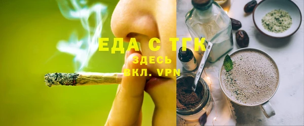 соль курить ск Ладушкин