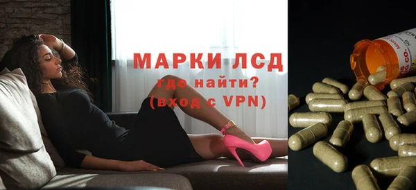 кокс Кулебаки