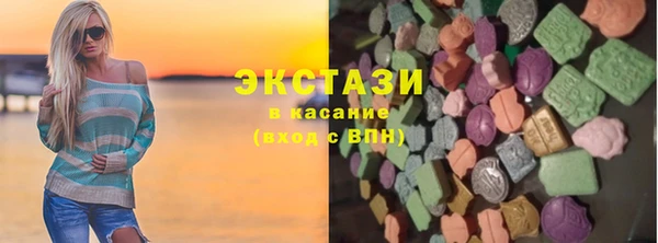 кокс Кулебаки