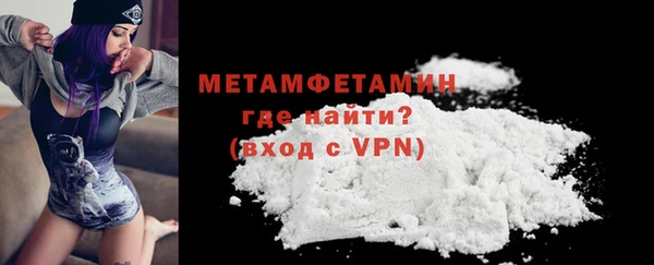 кокс Кулебаки