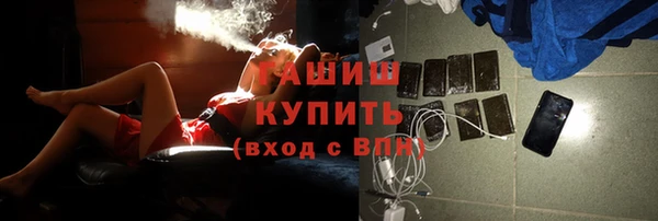 гашик Кукмор