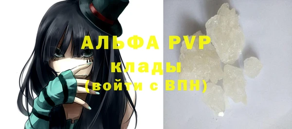 кокс Кулебаки