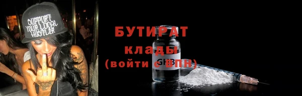 кокс Кулебаки