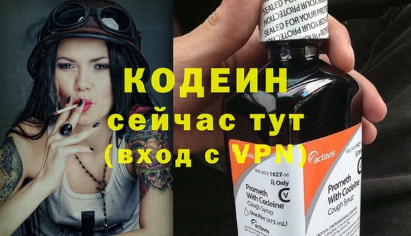 кокс Кулебаки