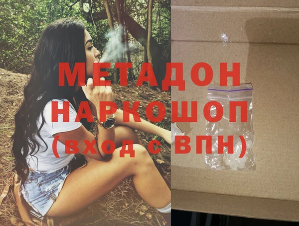 гашик Кукмор