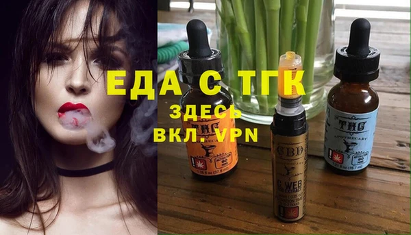 кокс Кулебаки