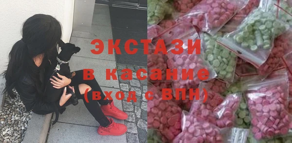 гашик Кукмор