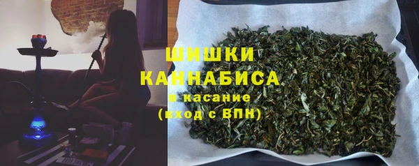 гашик Кукмор