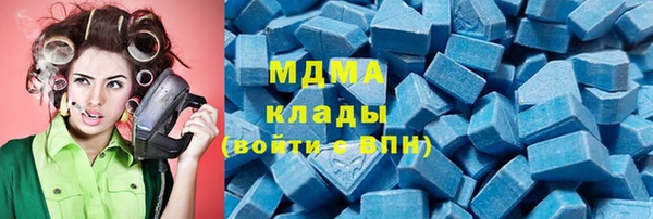 гашик Кукмор