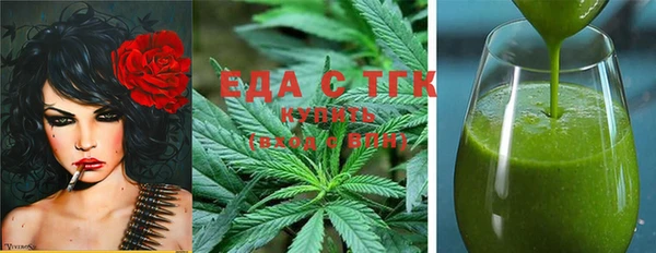 винт Куйбышев