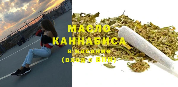 винт Куйбышев