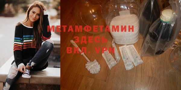 гашик Кукмор