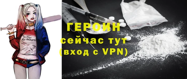 гашик Кукмор