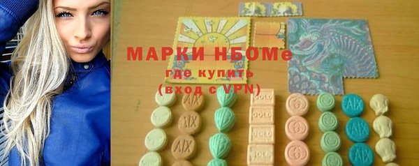 гашик Кукмор