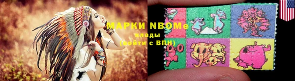 гашик Кукмор